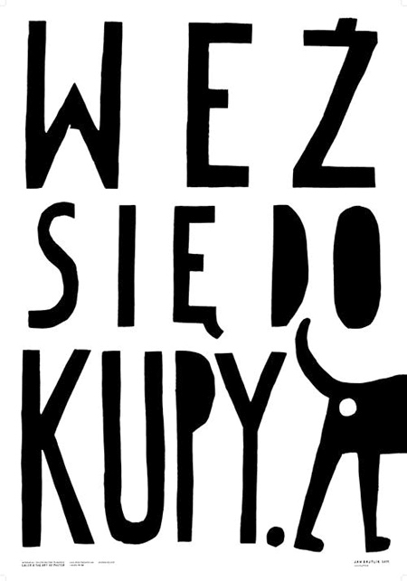 Weź się do kupy, Keep Your Crap Together, Bajtlik Jan Weź się do kupy, Keep Your Crap Together, Bajtlik Jan