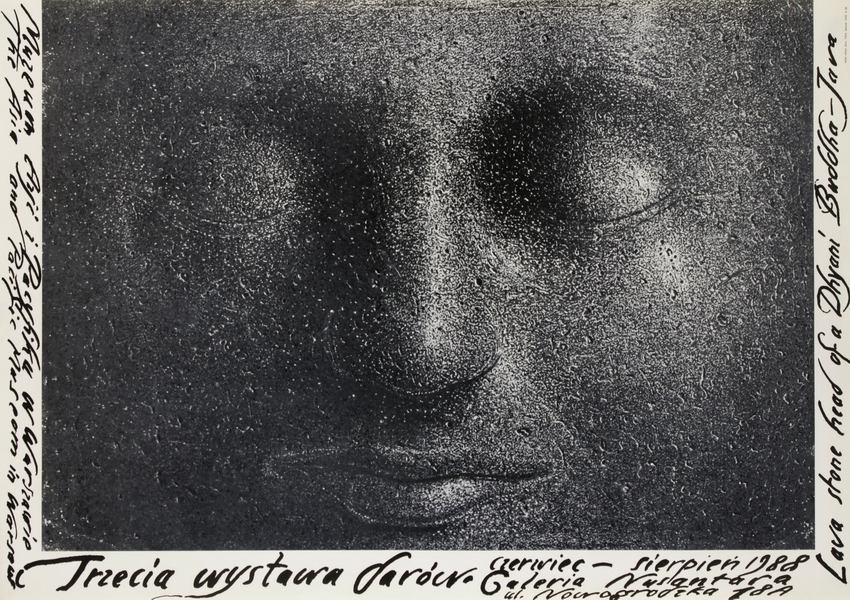 Trzecia wystawa darów, Gifts Exhibition- 3rd., Czerniawski Jerzy Trzecia wystawa darów, Gifts Exhibition- 3rd., Czerniawski Jerzy