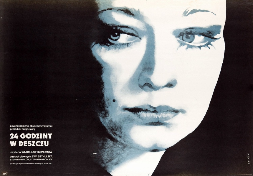 24 godziny w deszczu, Twenty-Four Hours Raining, Ekier Maria 24 godziny w deszczu, Twenty-Four Hours Raining, Ekier Maria