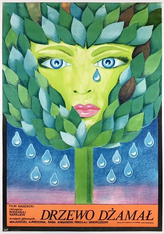 Drzewo Dżamal, The Dzhamal Tree, Ihnatowicz Maria Mucha Drzewo Dżamal, The Dzhamal Tree, Ihnatowicz Maria Mucha