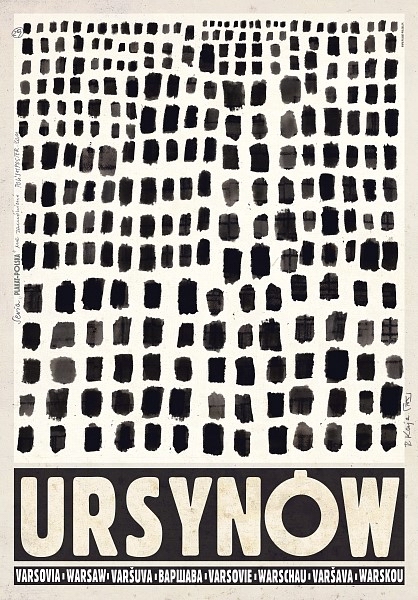 Ursynów, Warszawa, Polska, Ursynow, Warsaw, Poland, Kaja Ryszard Ursynów, Warszawa, Polska, Ursynow, Warsaw, Poland, Kaja Ryszard