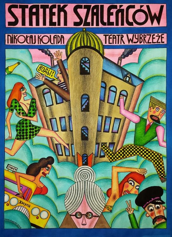 Statek szaleńców, Ship of Fools, Krajewski Andrzej Statek szaleńców, Ship of Fools, Krajewski Andrzej