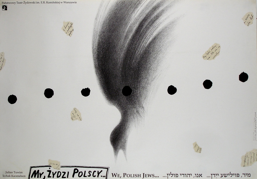 My, Żydzi Polscy, We, Polish Jews, Majewski Lech My, Żydzi Polscy, We, Polish Jews, Majewski Lech