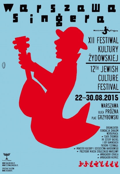 Warszawa Singera. 12 Festiwal Kultury Zydowskiej, 12th Singer's Warsaw Jewish Culture Festival, Majewski Lech