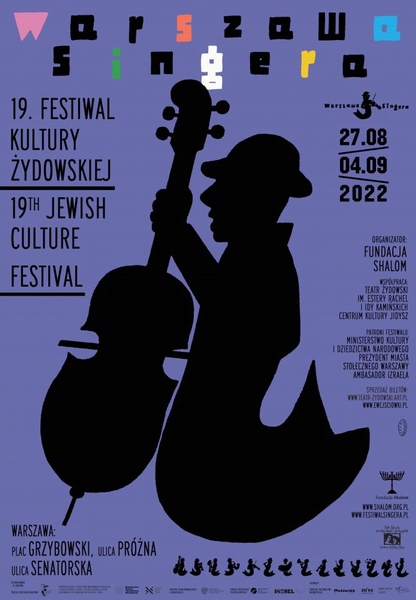 Warszawa Singera. 19 Festiwal Kultury Zydowskiej, 19th Singer's Warsaw Jewish Culture Festival, Majewski Lech