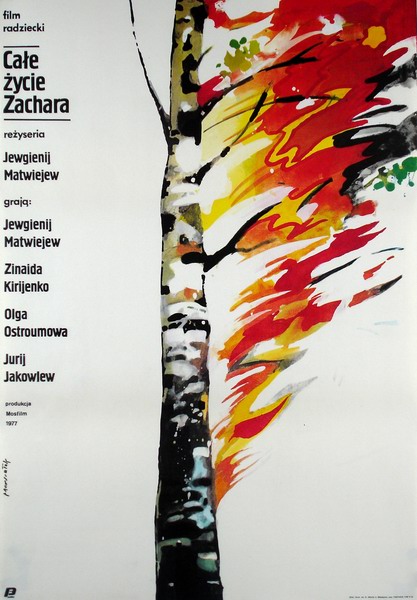 Cale zycie Zachara, Sudba (1977), Marszalek Grzegorz