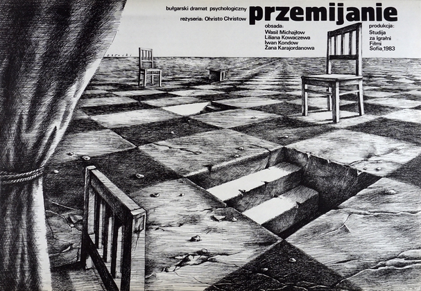 Przemijanie, Question of Time, Oblucki Janusz