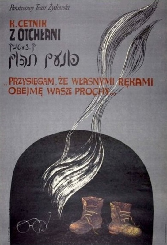 Z otchłani, Sunrise over hell, Stachurski Marian Z otchłani, Sunrise over hell, Stachurski Marian