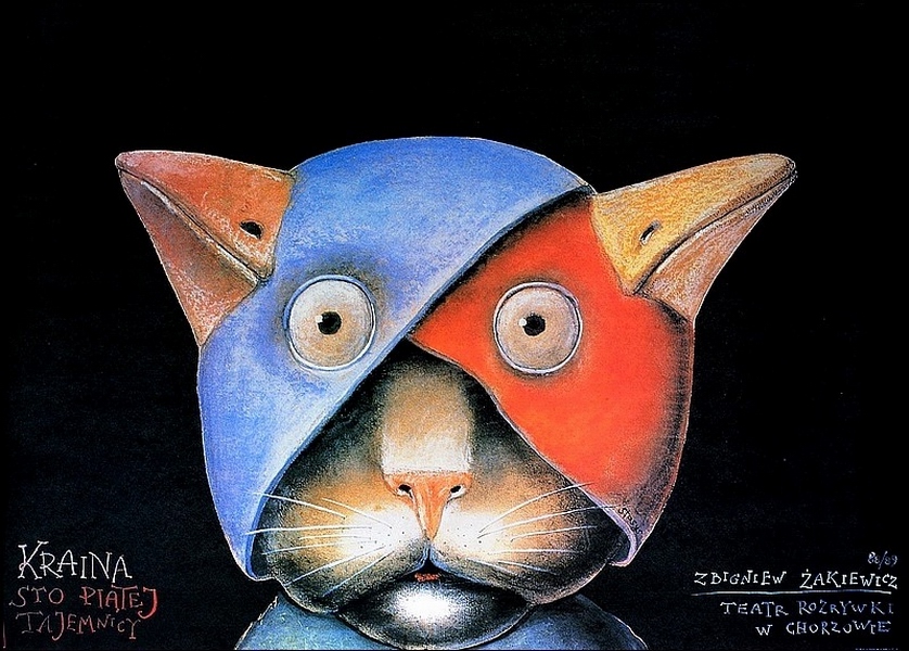 Kraina 105 tajemnicy, The Land of 105 Mystery, Eidrigevicius Stasys Kraina 105 tajemnicy, The Land of 105 Mystery, Eidrigevicius Stasys