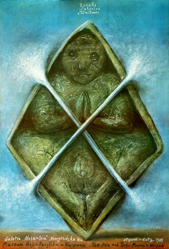 Rzeźba sakralna z Tamilnadu, Sacral Scalpture of Tamilnad, Eidrigevicius Stasys Rzeźba sakralna z Tamilnadu, Sacral Scalpture of Tamilnad, Eidrigevicius Stasys