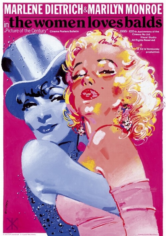 Marlene Dietrich and Marilyn Monroe, Marlene Dietrich and Marilyn Monroe, Swierzy Waldemar Marlene Dietrich and Marilyn Monroe, Marlene Dietrich and Marilyn Monroe, Swierzy Waldemar