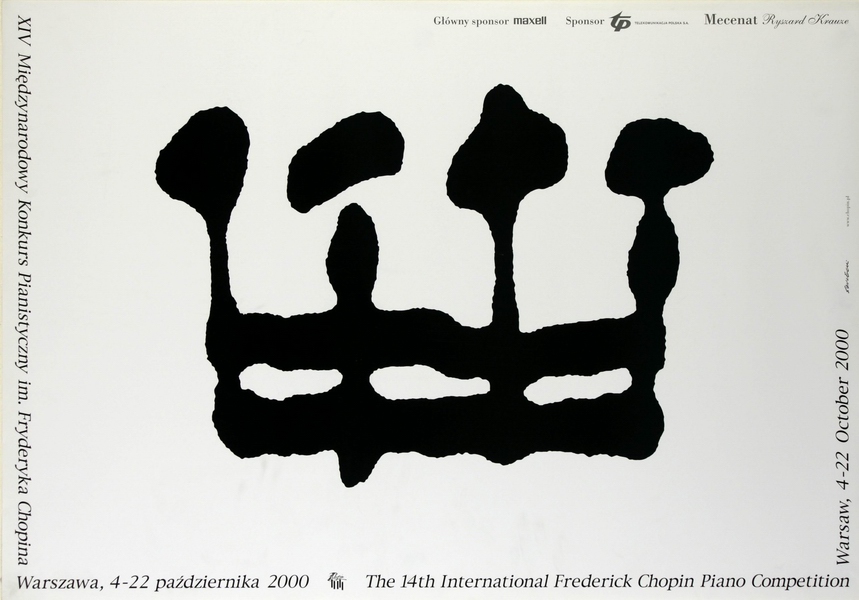 Międzynarodowy Konkurs Chopinowski 2000, International Chopin Piano Competition 2000, Szulecki Tomasz Międzynarodowy Konkurs Chopinowski 2000, International Chopin Piano Competition 2000, Szulecki Tomasz